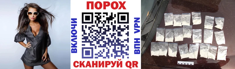 Купить где  Учалы  АМФ Premium 