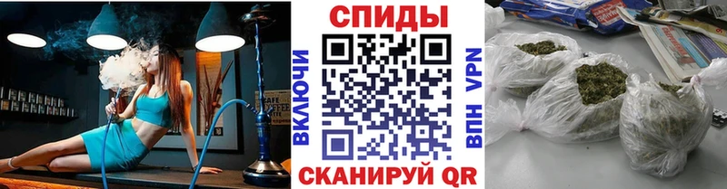 БУТИРАТ оксибутират Купить где Учалы