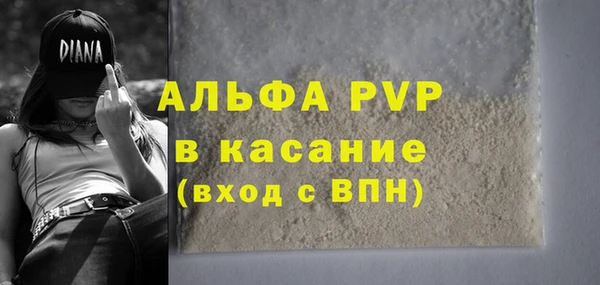 дмт Володарск