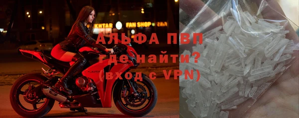 метамфетамин Верхнеуральск