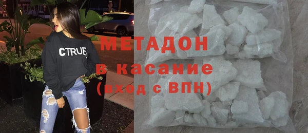 МДПВ Верхний Тагил