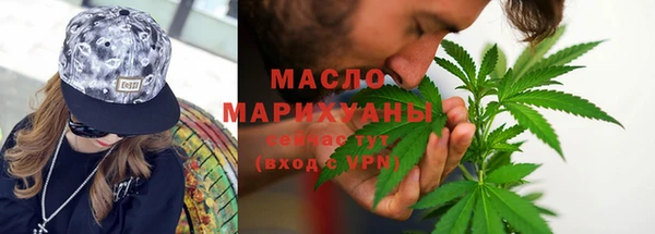 МДПВ Верхний Тагил