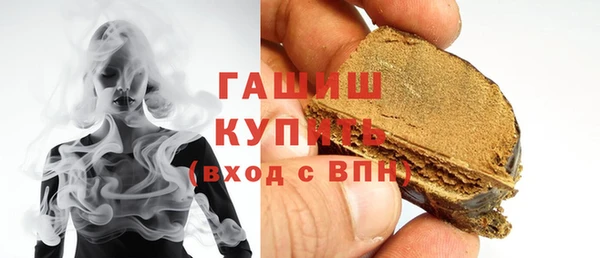 дмт Володарск