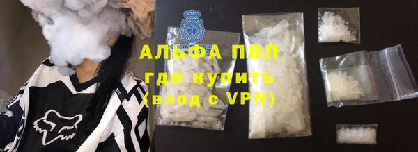 МДПВ Верхний Тагил