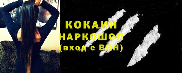 дмт Володарск