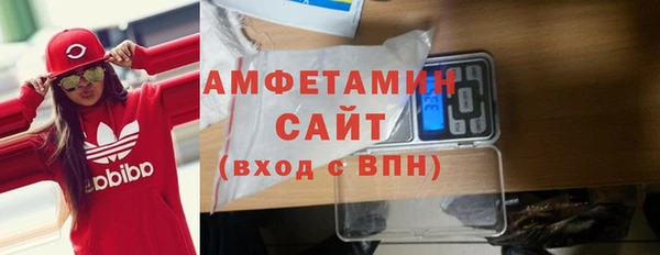 таблы Волосово