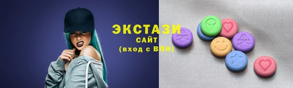 дмт Володарск