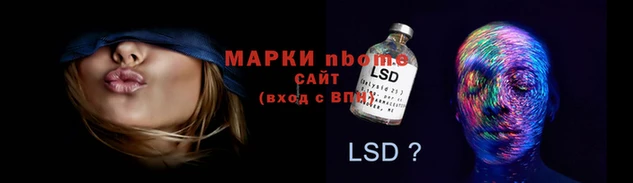 не бодяженный Верея