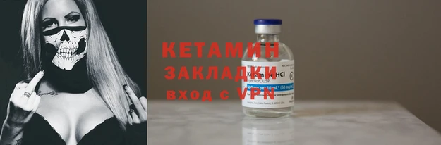 МДПВ Верхний Тагил