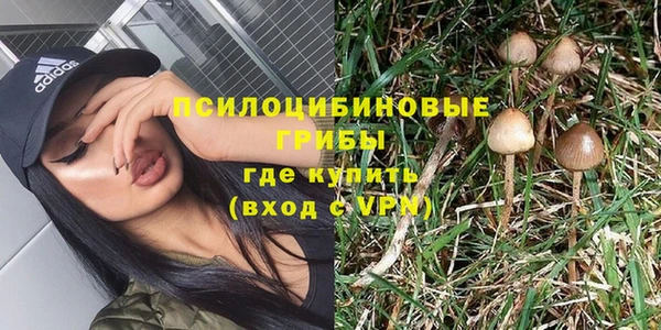 таблы Волосово