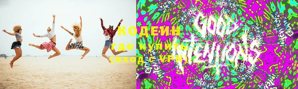 дмт Володарск