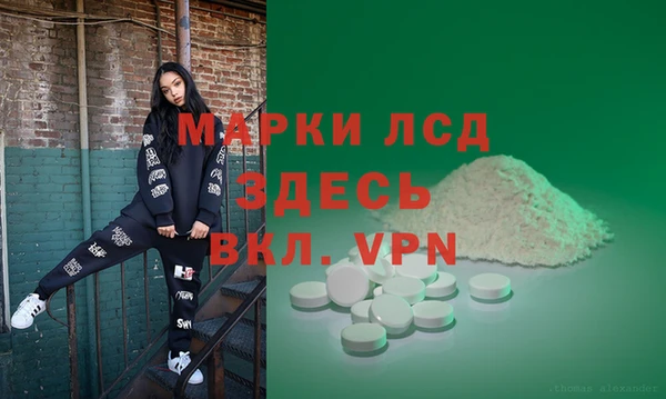 МДПВ Верхний Тагил