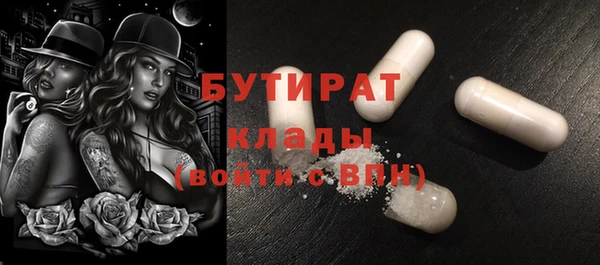 МДПВ Верхний Тагил