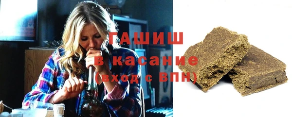 дмт Володарск