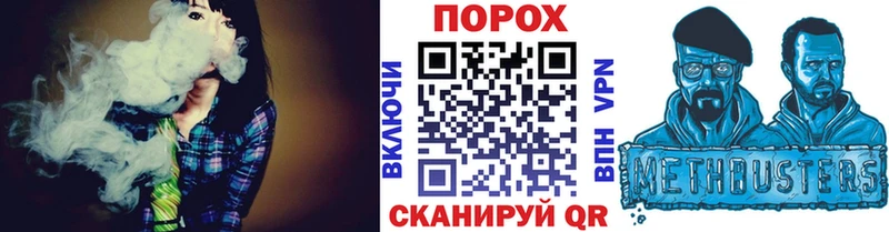 Купить закладки  Учалы  Первитин мет 